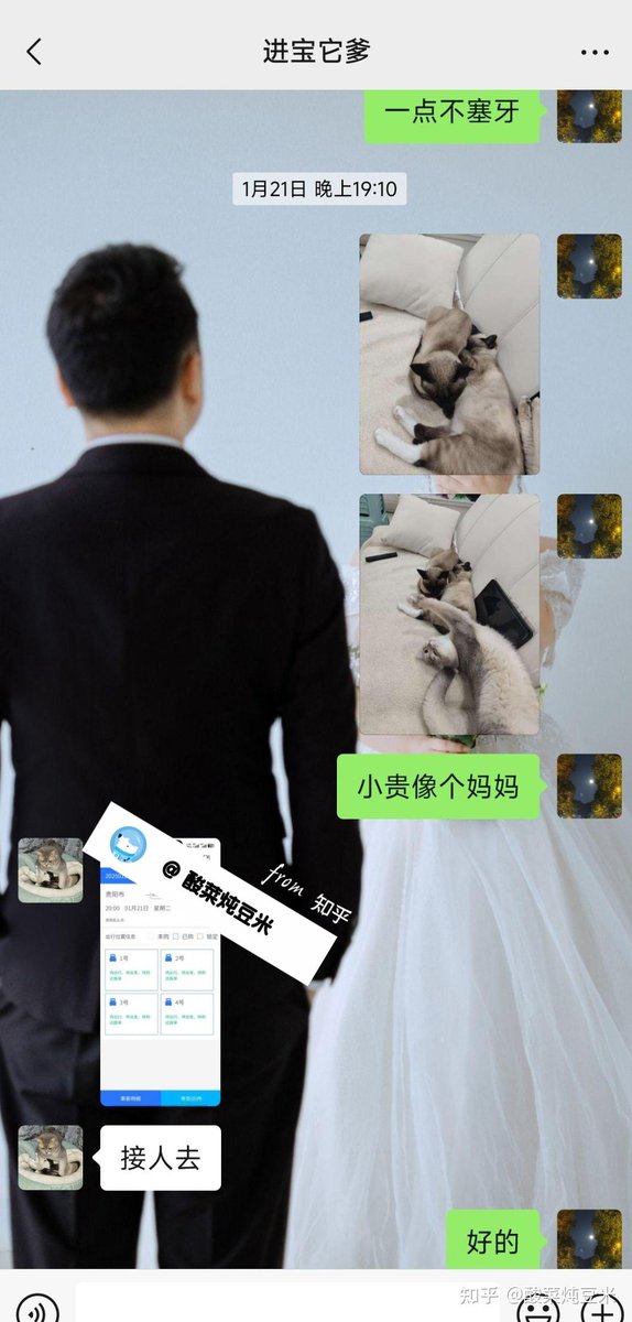mvpmags1's tweet photo. Missing the one 3000 miles away, but a late-night text and a silly meme make the distance feel like nothing. We’re still right here for each other. https://t.co/YQaepB5hFi