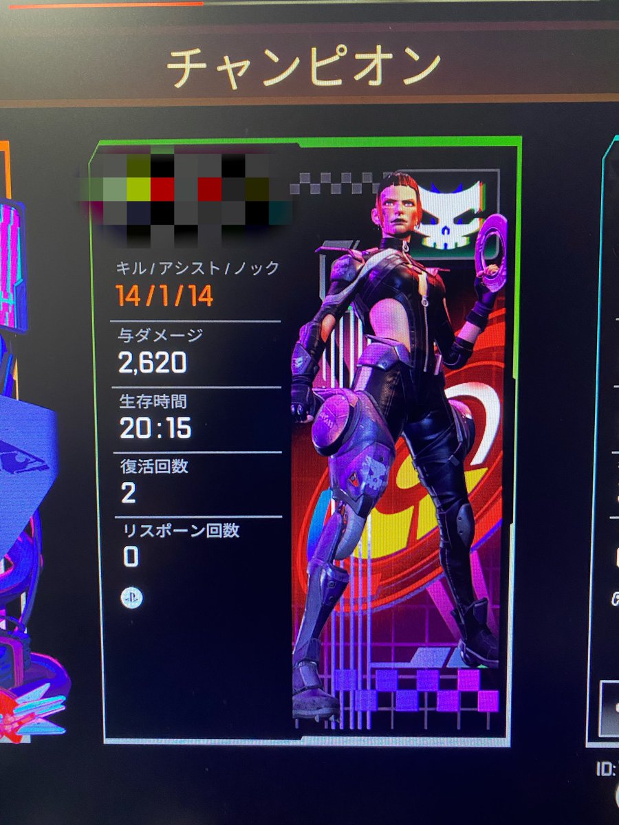 P___un__10's tweet photo. 寝る前に！
昨日マジ、覚醒してた話だけさせてくれ！

アクセル極める可能性大。。。
🛞🛞🛞🛞🛞🛞🛞🛞🛞🛞🛞🛞 https://t.co/JGq0m23OxZ
