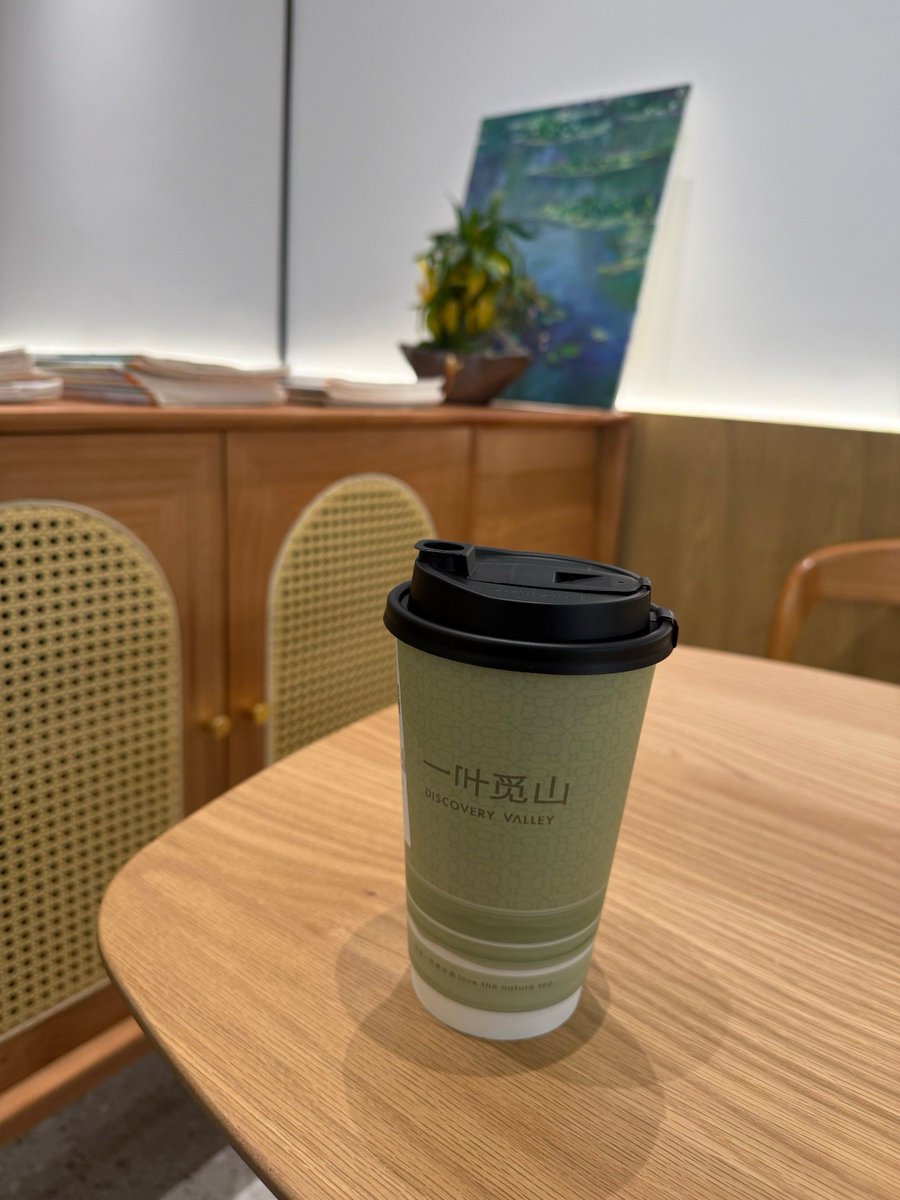 donas92's tweet photo. Tried a zero-waste matcha latte at the new community café today—smooth, rich, and it came in a reusable bamboo cup! What a cozy small win for my weekly routine.， https://t.co/vi6K4XKDdN