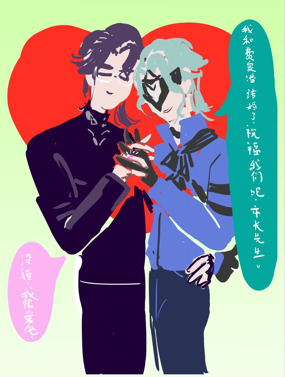 SoapMian's tweet photo. 我搬我自己#panttore https://t.co/9H7PlCKfES