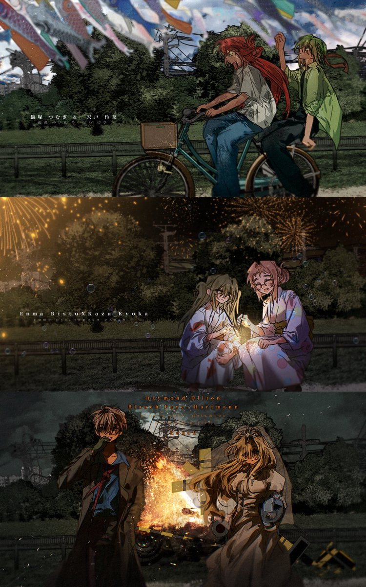 Tts7iDp's tweet photo. 커미션 마감 후 알티추첨 1분 페어 그려드리겠습니다!  
오마카세 커미션 입니다.
(페어에 따라 진짜 분위기가 다릅니다.)

2인 6.0

공지: https://t.co/exd9oOoeWh
신청:https://t.co/eBMuE23wS2 https://t.co/NOyGtGumNO