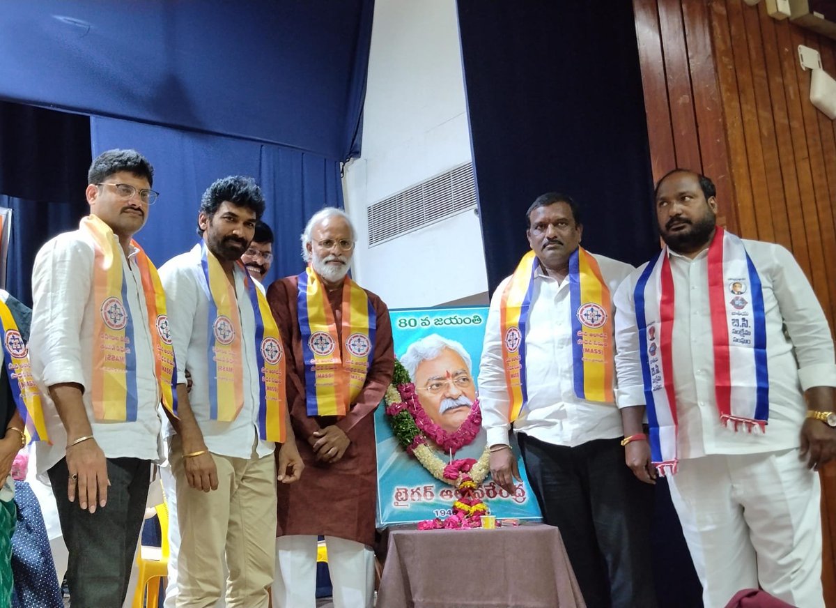 Kalyan_Netha's tweet photo. Allenarenda Jayanthi 80th celebrations attended @Sunadaryavignakendram 
@JSPshankargoud @urRKsagar #kalyannetha #mass https://t.co/y1n3SvA1L0