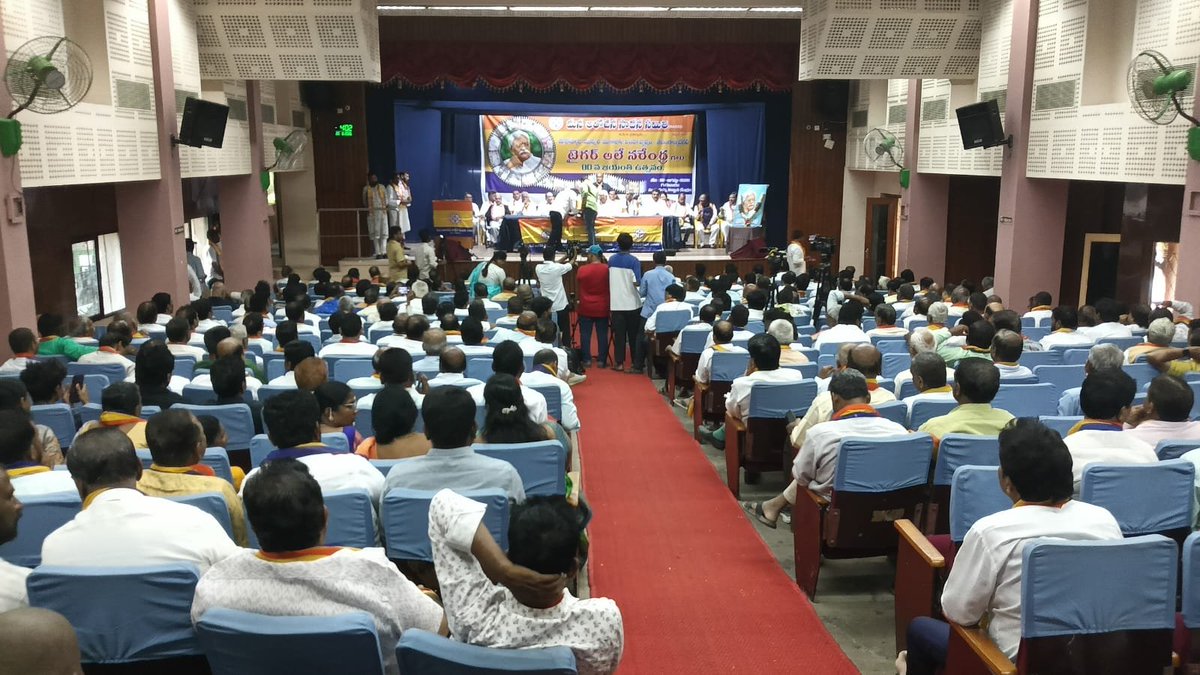 Kalyan_Netha's tweet photo. Allenarenda Jayanthi 80th celebrations attended @Sunadaryavignakendram 
@JSPshankargoud @urRKsagar #kalyannetha #mass https://t.co/y1n3SvA1L0