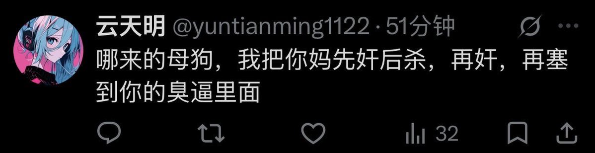 haohaolele99's tweet photo. 这波是不是有点太幽默了 https://t.co/NdzmKoywFb