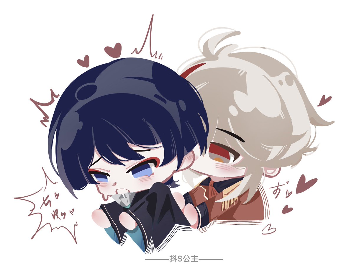 doumii0103 tweet picture