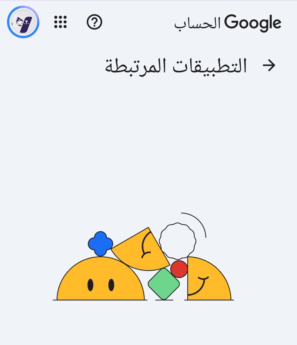 YAASSEEER's tweet photo. رابط مهم تدخله كل فترة  ..
https://t.co/ILJ9YF96ji

كم موقع أو لعبة مرتبطة بحسابك Gmail وقد يكون الموقع او اللعبة مخترقة ثم يخترق حسابك.⚠️⚠️⚠️ https://t.co/GAaNWayN5b