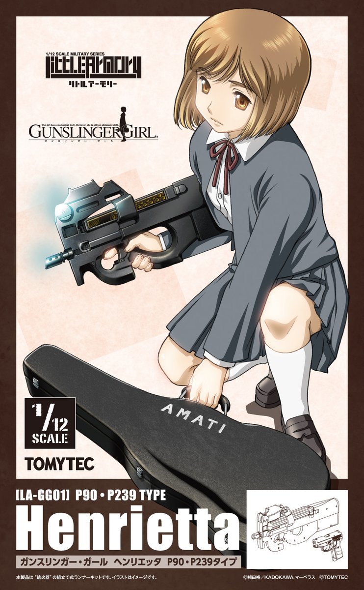 LittleArmory's tweet photo. ＼好評発売中 #リトルアーモリー／
GUNSLINGER GIRL ヘンリエッタ P90・P239タイプ
https://t.co/Z1Ukuc7M29

銃器模型シリーズ『リトルアーモリー』と、名作ガンアクション『GUNSLINGER GIRL』(ガンスリンガー・ガール)とのコラボモデル第1弾🎻
ヘンリエッタのP90とハンドガンP239のセットです。 https://t.co/4rHKS0w02t
