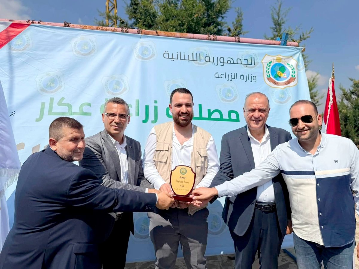 MoaLebanon's tweet photo. هاني من عكار ووادي خالد: خفض كلفة الإنتاج وتطوير البنية الزراعية وتعزيز الاستثمارات أولوية وطنية 4

#الزراعة_نبض_الأرض_والحياة
#وزارة_الزراعة
#وزير_الزراعة

يوتيوب وزارة الزراعة:
https://t.co/7qxqfrbXxy

فيسبوك:
https://t.co/FstS1UYJCF

موقع الوزارة:
https://t.co/3WsAmPCl4h https://t.co/CTxU1t8prS