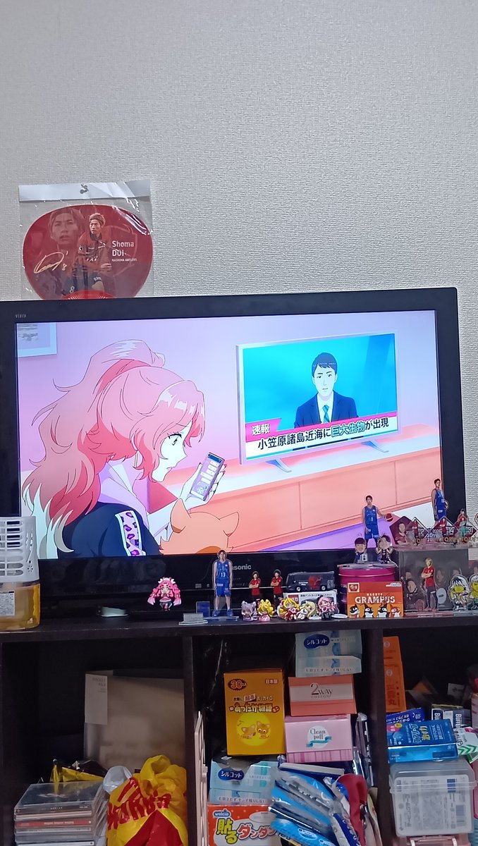 KAIJU GIRL CARAMELISE Episode 8 post image 1