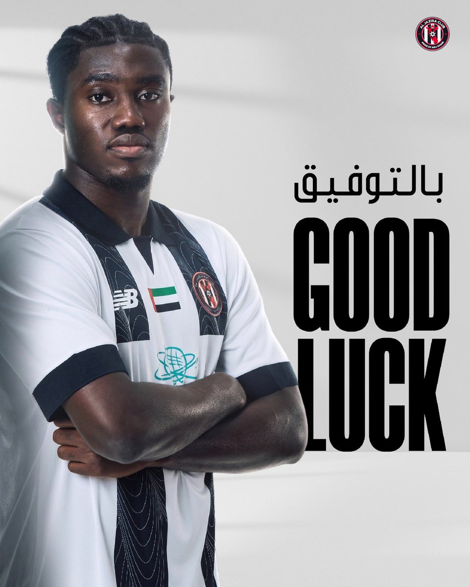 aljazirafc's tweet photo. تمنياتنا بالتوفيق للاعبنا ريتشارد أكونور الذي انتقل معاراً حتى نهاية الموسم إلى فريق غوزتيبي التركي.

#نادي_الجزيرة #فخر_أبوظبي https://t.co/ZgIsOnjUrq