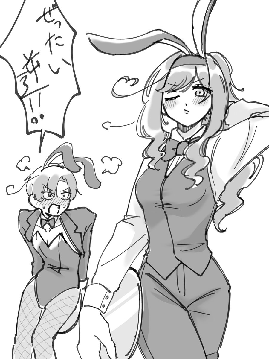 tomatoma061111's tweet photo. ポニテバニー(にょたりあ) https://t.co/Yr2iALc0c4