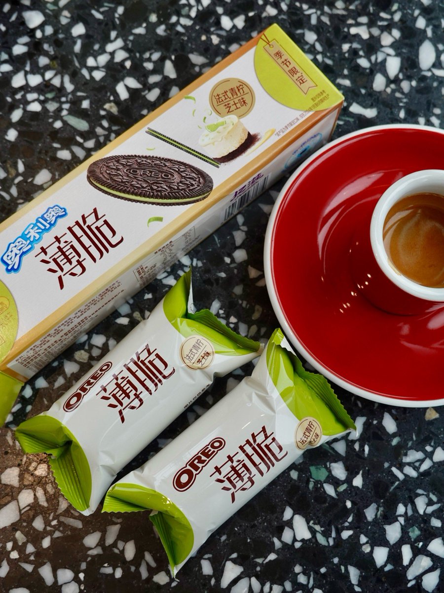 GallantEleano's tweet photo. Just shared a bag of my favorite matcha cookies with my desk buddies  Instant mood boost for everyone at work! https://t.co/AHyV1gnpZc