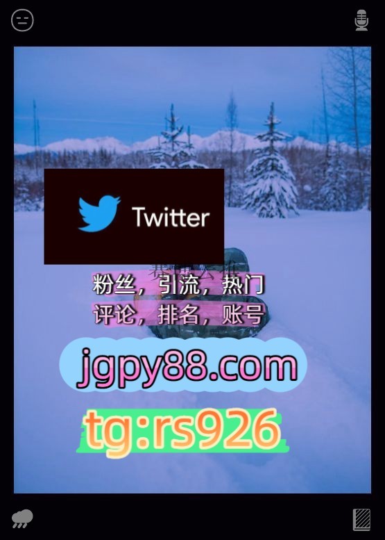 ankit_vish_'s tweet photo. Be happy in every single situation.
批量发帖、多账号管理、推广营销海外流量、品牌推广、社媒营销外🖱facebook推广
软件获客、海外推广、流量增长推特账号推特矩阵系统、Twitter矩阵系统、X矩阵系统大同
多账号管理、批量发帖、内容同步粉丝号围154635推特账号
推特矩阵管理、营销自动化、内容 https://t.co/XueflfG0SL