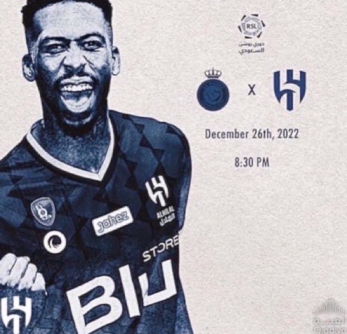 YNWA_i7's tweet photo. حلاوة الكورة المناوشات هاذي ليه تزعلون ونادينا مسويها قبل ؟

يعني معروف تدق باب غيرك بيجون ويدقون بابك طبيعي هالشي

وحساب نادي الهلال مثالي بشكل ولا فيه ابداع وابتكار عشان كذا تزعلون منهم

ادمن النصر افضل واحد بين الاندية كلها الصراحة 
يفهم ويسوق للحساب بافضل طريقه نبي واحد زيه https://t.co/xf8l1mmSxn
