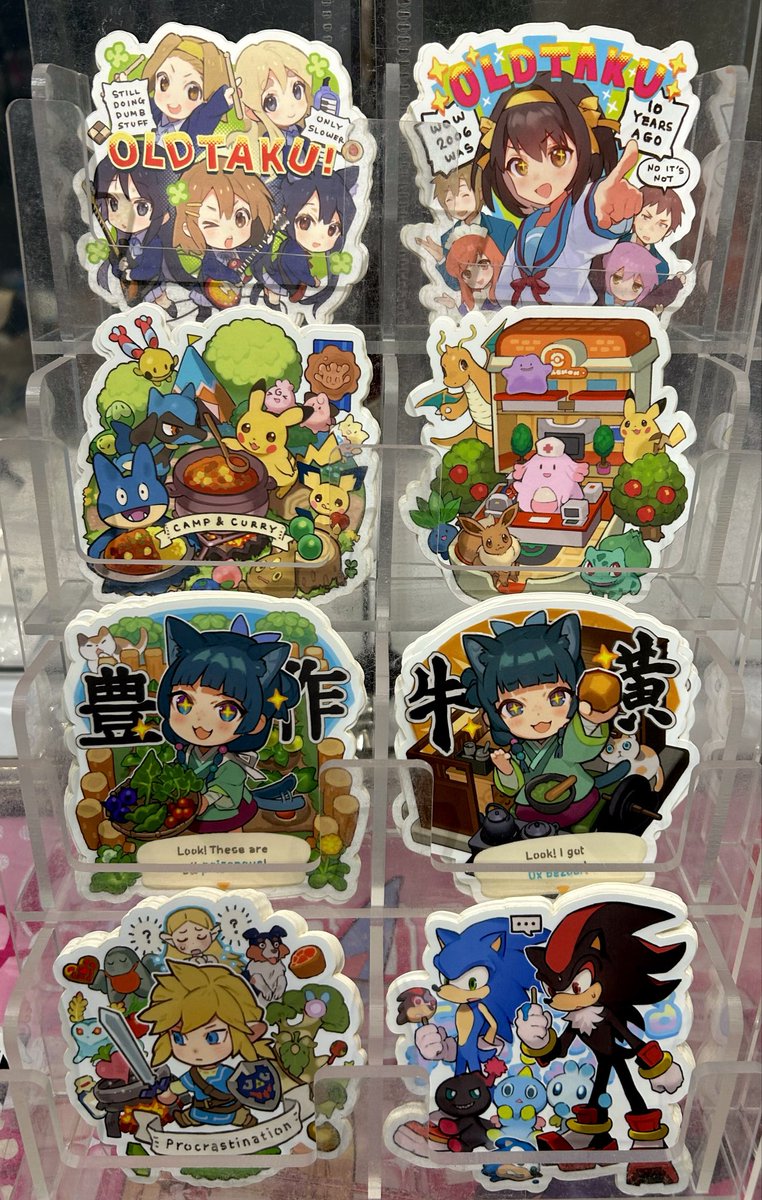 Pictolita's tweet photo. See you at #ANYC #AnimeNYC 💕 https://t.co/UI9IIeI9PU
