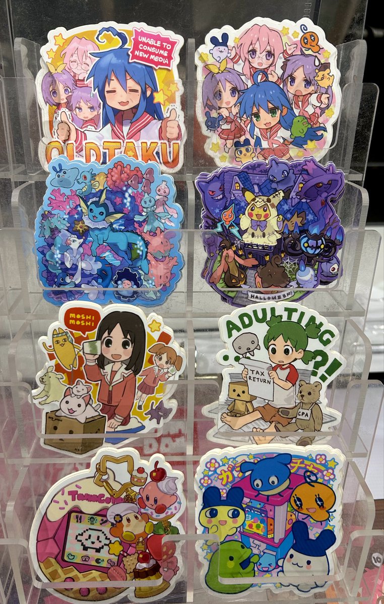 Pictolita's tweet photo. See you at #ANYC #AnimeNYC 💕 https://t.co/UI9IIeI9PU