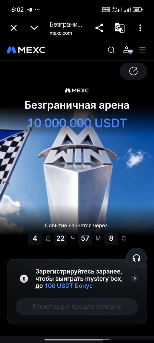 Abdulmaleekade's tweet photo. @MEXCRussian 🧠 Стратег — сначала анализ и чёткий план, потом сделка. Без лишних эмоций, только дисциплина и управление рисками. 🚀📊

MEXC UID: [ 27950520 ]

@kamaldeen192
@Olayipo9
#MEXC #MEXCFutures https://t.co/IlmYDBKFee