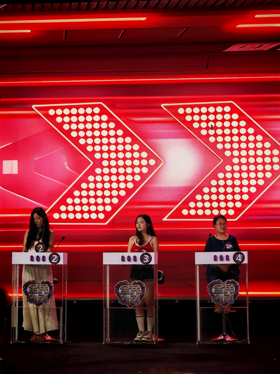 Kong4554's tweet photo. [Just finished watching tonight's variety show episode and I'm already planning to rewatch my favorite segment! Total vibe check 10/10  #VariShowNight]， https://t.co/euq8XDTxZE