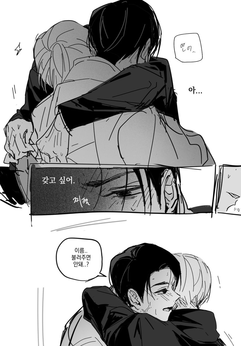 neuk_kou__'s tweet photo. 옷토게 https://t.co/dP9cfAVAA7