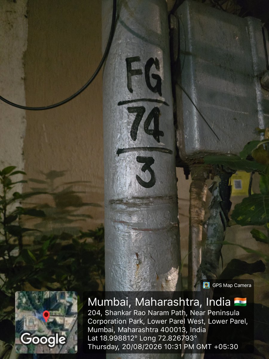 Pxwxnn's tweet photo. @mybmc @mybmcWardGS
Street light near Peninsula Corporate Park, Shankar Rao Naram Path, Lower Parel - 400013 has not been working for the past few days. Kindly look into the issue and resolve it at the earliest for public safety. https://t.co/KytJbluDHQ