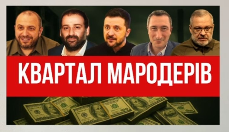 OdesaTatiana's tweet photo. «Україно, Україно, подивись на себе
В твоїй хаті сидить ворог і сміється з тебе... https://t.co/bowri8zQH0
