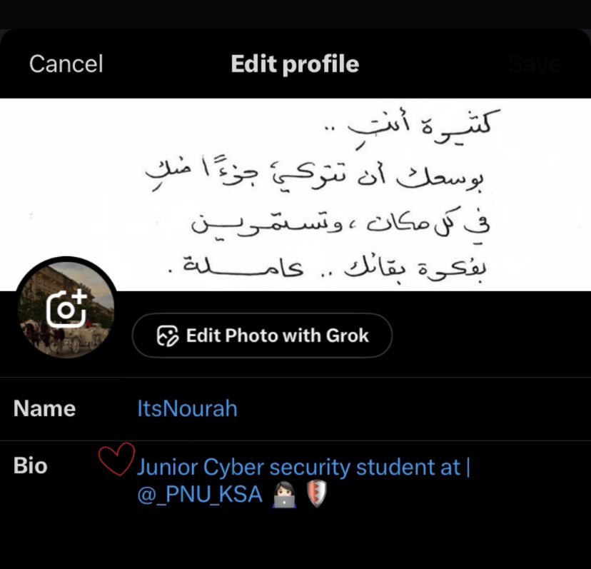 ItsNourah_A's tweet photo. مرحلة الانتقال من junior الى senior 🥺❣️ https://t.co/CV8AMpih9s