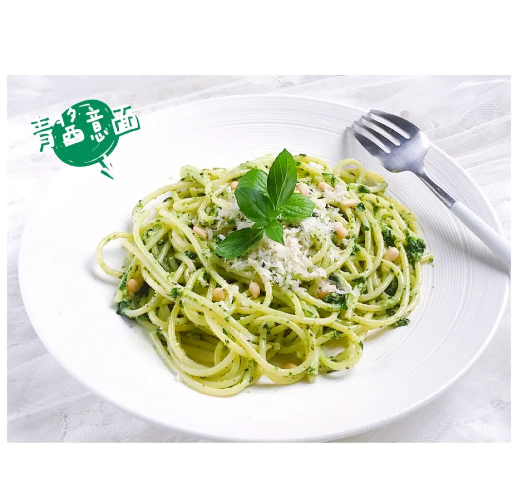 NahotN's tweet photo. Todays cozy dinner: homemade tomato pasta with fresh basil and a sprinkle of parmesan  Simple, warm and so satisfying after a long day! https://t.co/t7zIyvmPax