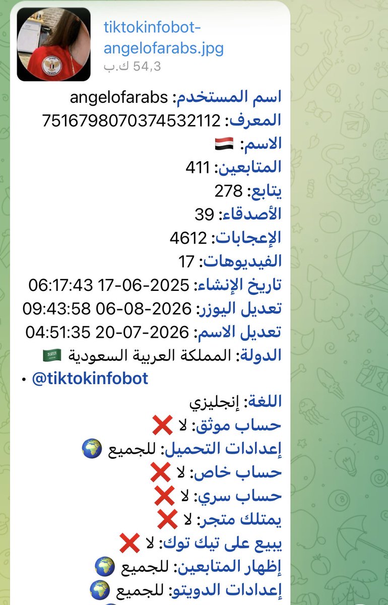 bila55751's tweet photo. أستحي شوي طيب عايشه في بلد وتسبينه وش الىْجاسه ذي https://t.co/rUbDXCInWQ