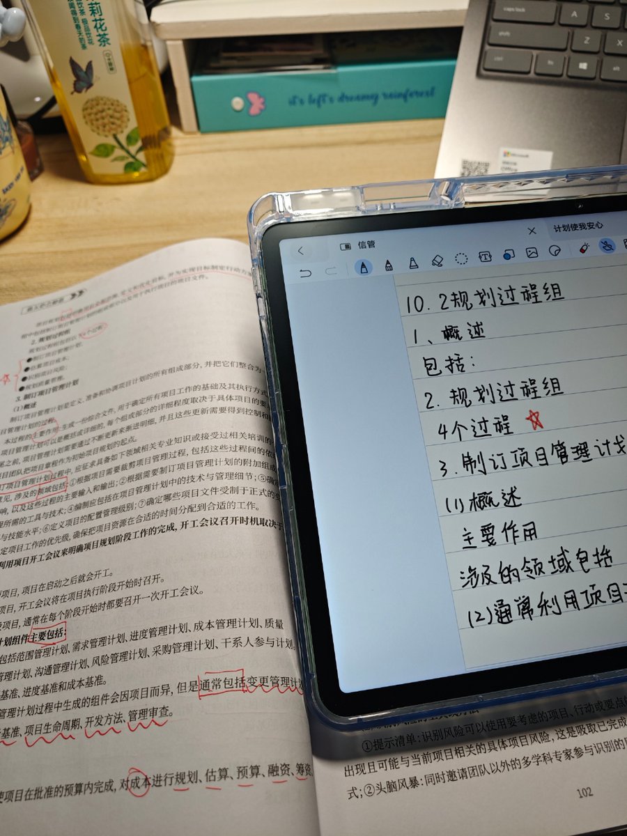 Balo123Butt's tweet photo. Master 1 new English word daily—small steps build big fluency! Try using it in a sentence right away to lock it in. ， https://t.co/XBMIXzZusa
