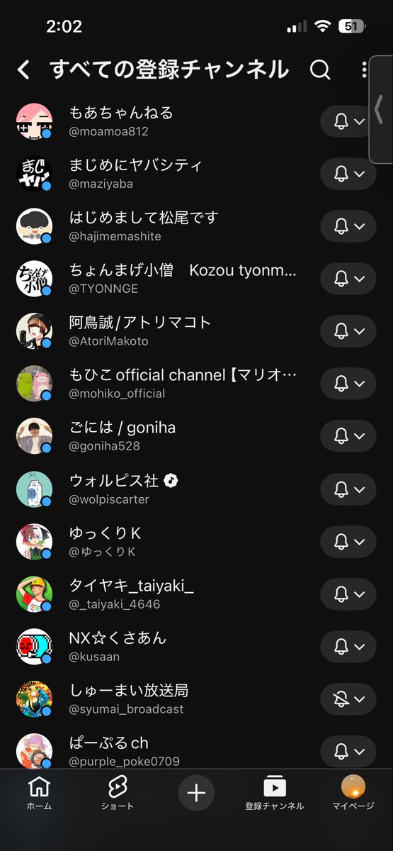 Alfort1231's tweet photo. #登録してるYouTuber載せて1人でも知ってるのあったらいいね https://t.co/HAgRTZFzRs