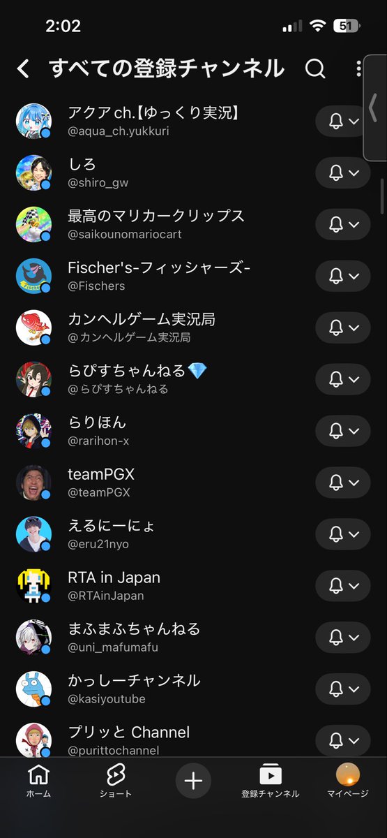 Alfort1231's tweet photo. #登録してるYouTuber載せて1人でも知ってるのあったらいいね https://t.co/HAgRTZFzRs