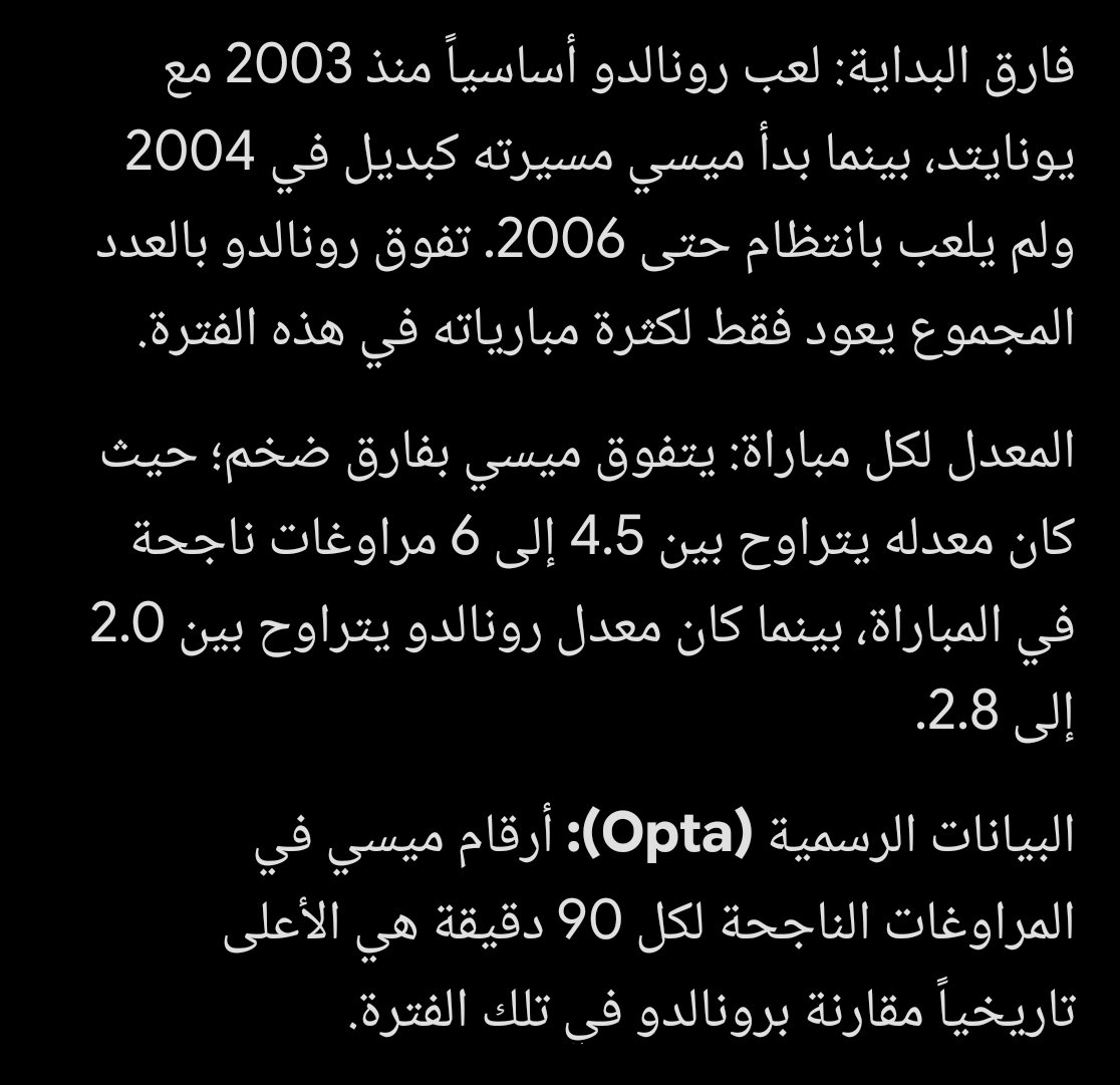 RAY16838179's tweet photo. @MousaQi https://t.co/lpSlQi4iPx