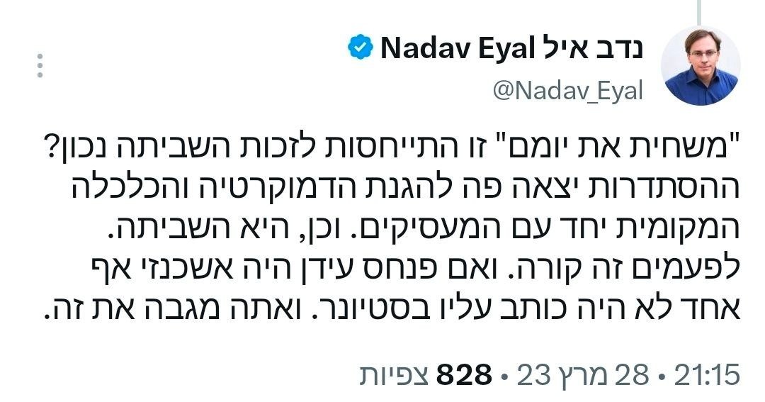 Tweet media 1