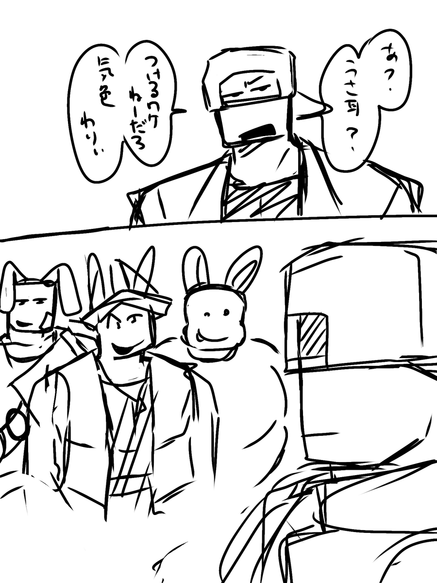 244TT0's tweet photo. 力尽きそう！あと落書き https://t.co/s29S1rXCYj