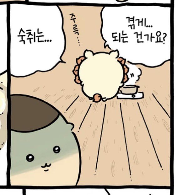 bac0n_pancakes_'s tweet photo. 내마음속 쥐카와 명대사 탑5안에 듦 https://t.co/kp4FGVWvkr