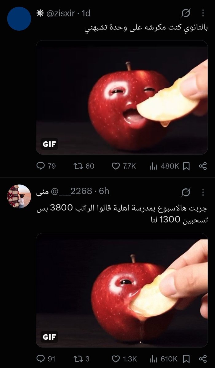 Somewhere_205's tweet photo. @___2268 معقولة وصلت القاع؟ https://t.co/kqKPTEj7Xw