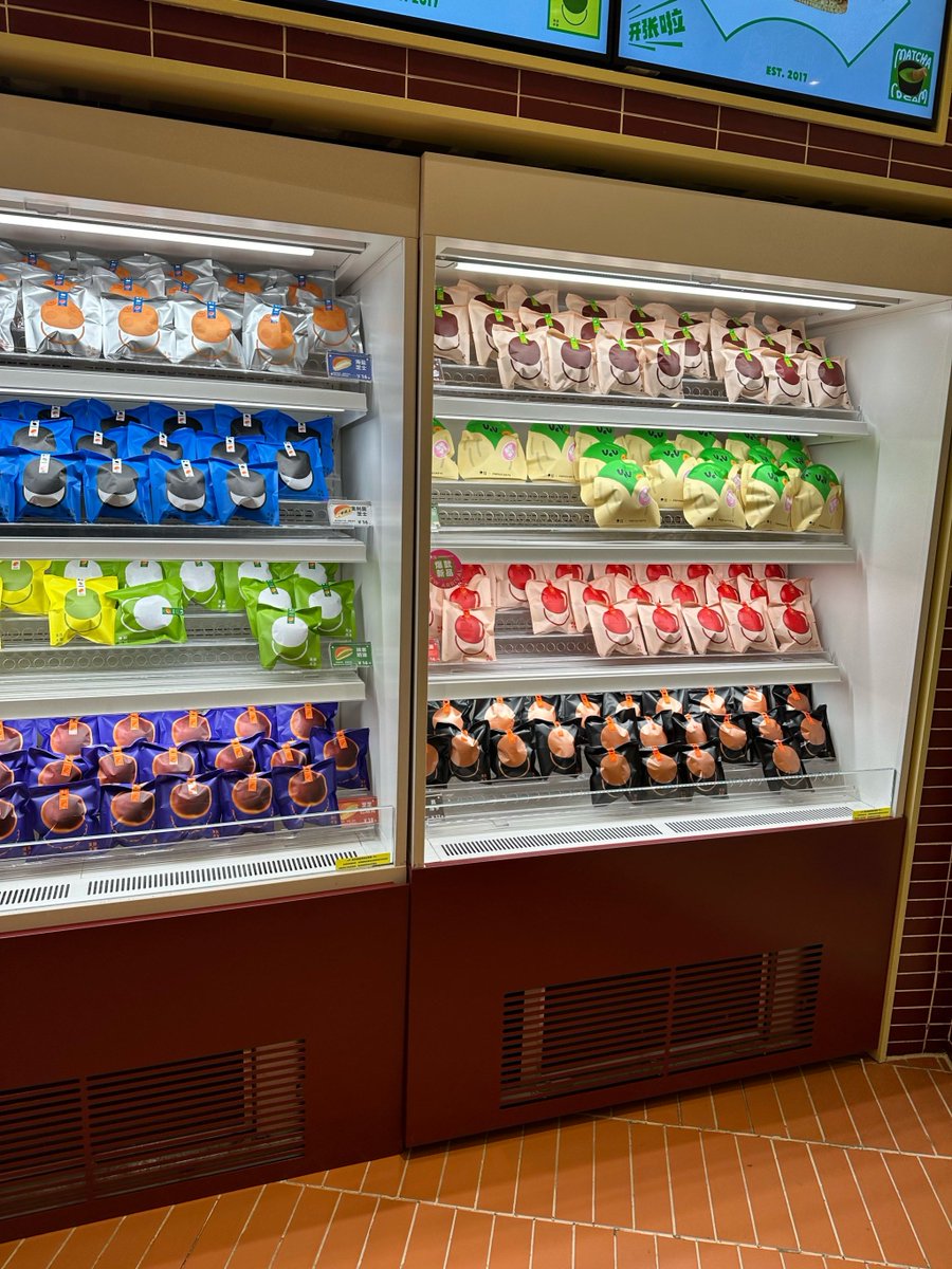 Sabanawaz9's tweet photo. New stock alert! Ice-cold iced coffee and savory hot sandwiches now in stock at our corner store—perfect for your morning rush or midday pick-me-up. Swing by to grab yours before they sell out! https://t.co/UPjNiTR6qM
