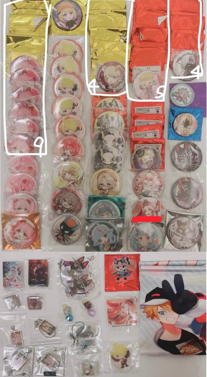 ruru_236's tweet photo. @piyo_lc はじめましてこんばんは、検索よりお声かけありがとうございます。
画像をお借りして、赤線のマリアを購入させていただきたいと考えております。ご検討よろしくお願いいたします🙇🏻‍♀️ https://t.co/e1a4qvcQFs