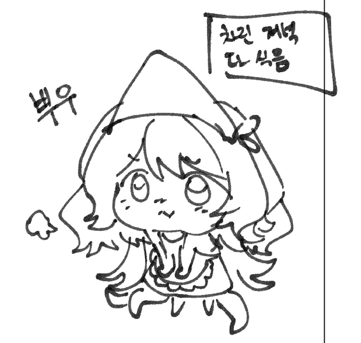 zzupasu's tweet photo. https://t.co/XVq1bTFpV6
