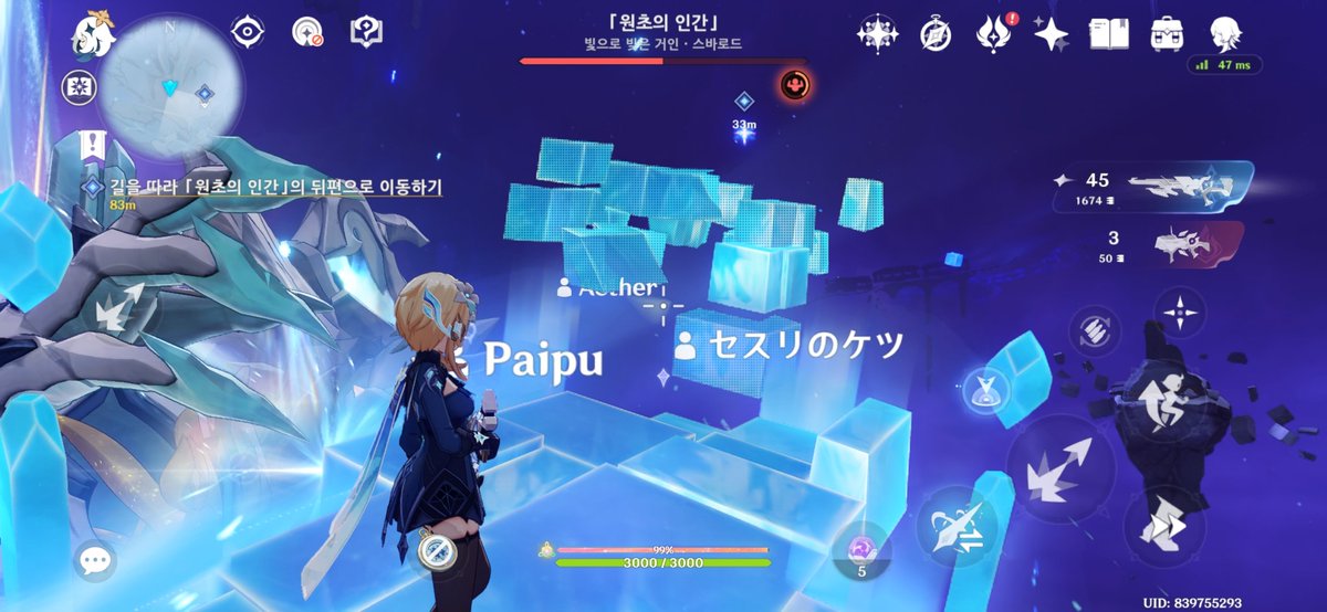 bingurux2's tweet photo. セスリのケツ 이분 뭐죠? https://t.co/O7k7LEYSwV