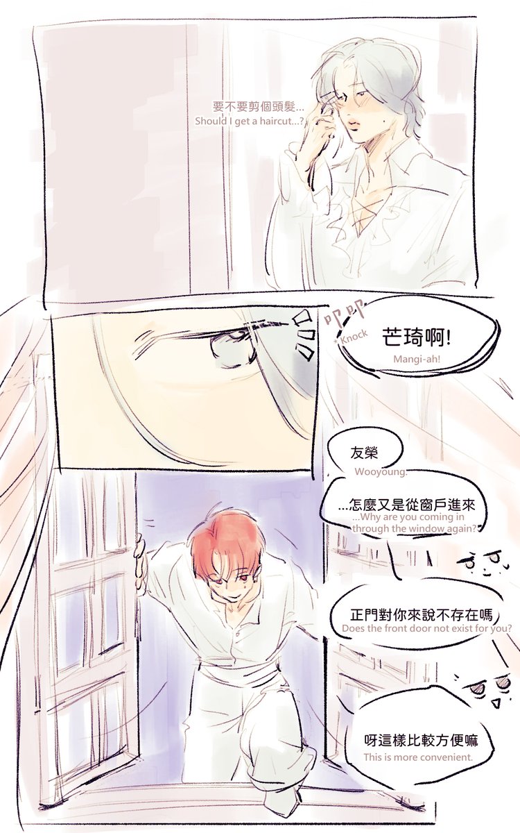 Sada_hl3vu's tweet photo. #윦밍
🐶🐥💢(🐈‍⬛) https://t.co/nD6NBR1AVE