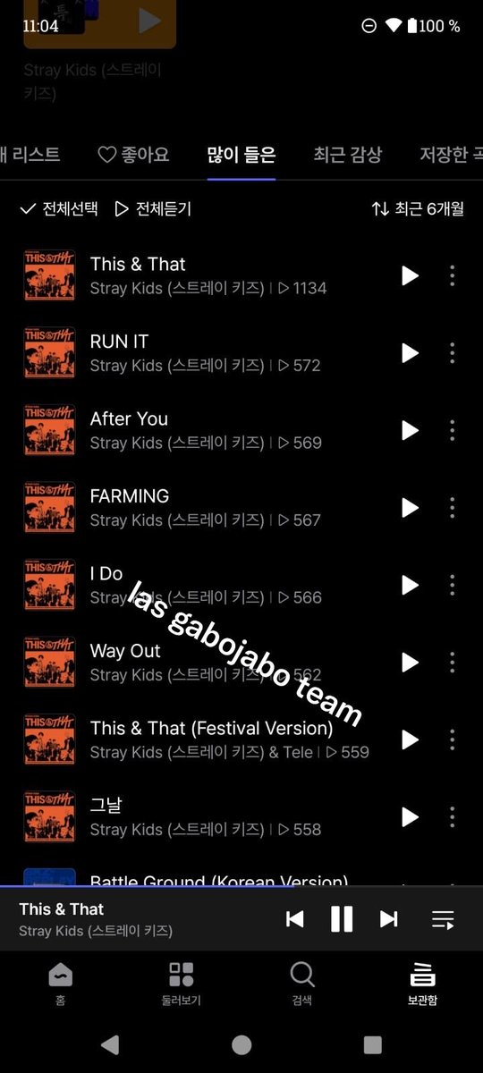 ks72127's tweet photo. SKZ THIS AND THAT DAY 
🧡🖤

#ThisNThat_KStream
#This_And_That 
#THIS도_THAT도_스키즈
@Stray_Kids
@DistritoK_0325

 @cadavezqsallsol @Arlete_LG @lasp4tasdeChan https://t.co/sXoTeEvjpR