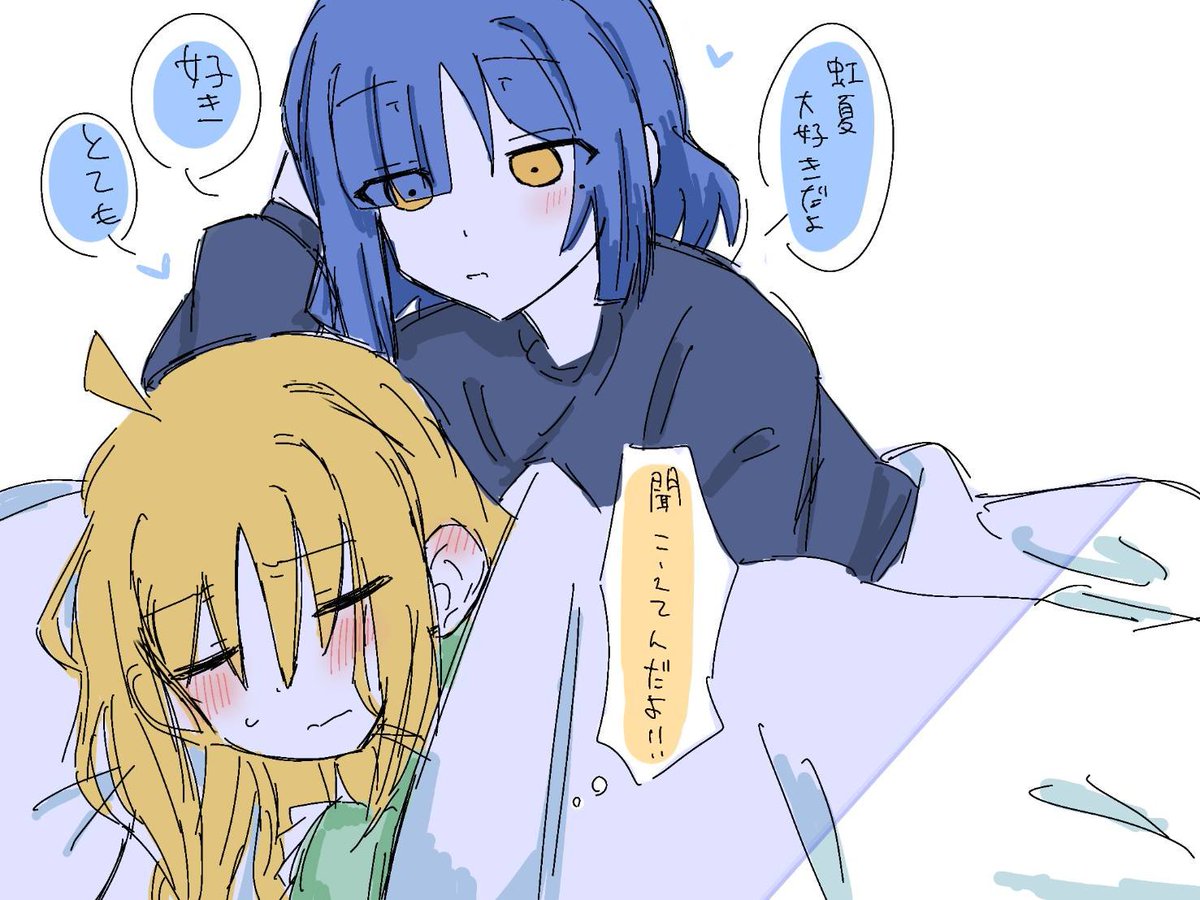 dokkano_p00's tweet photo. おやすみ https://t.co/123KexxwoD