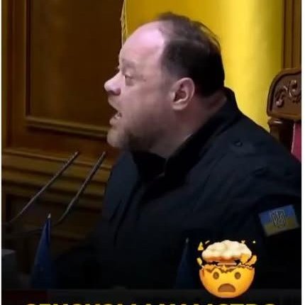 IgorLukianchuk's tweet photo. Стефанчук яскравий представник ЗЕленої КВНівської плеяди хамовитих дегегератів, які захопили владу в Україні і практично знищили систему державгого управління.
Вони здатні лише красти и жерти. https://t.co/GtO2dgYCt8