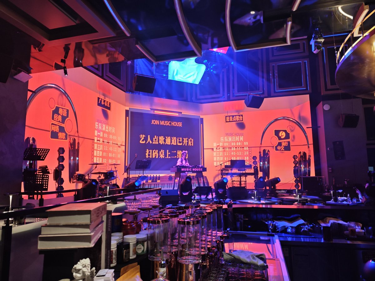 KnowlesCedric's tweet photo. Just witnessed the most electrifying indie band set at downtown’s livehouse—chills from start to finish! Don’t miss their next show here this Saturday! https://t.co/4ziPGTDY2H