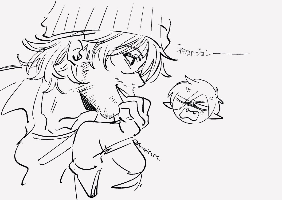 ajinorictct's tweet photo. https://t.co/oScvhIlgS2