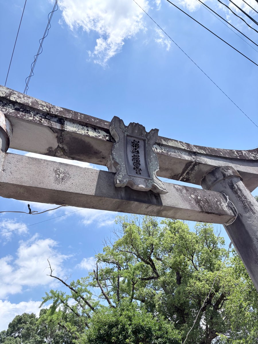 0N_Ra_'s tweet photo. 念願叶って、7月末にほたるに行ってきました
嶺岡豆腐を満足いくまで食べた🥰

吉野ヶ里の花火もみてきました https://t.co/E72kuDTilZ