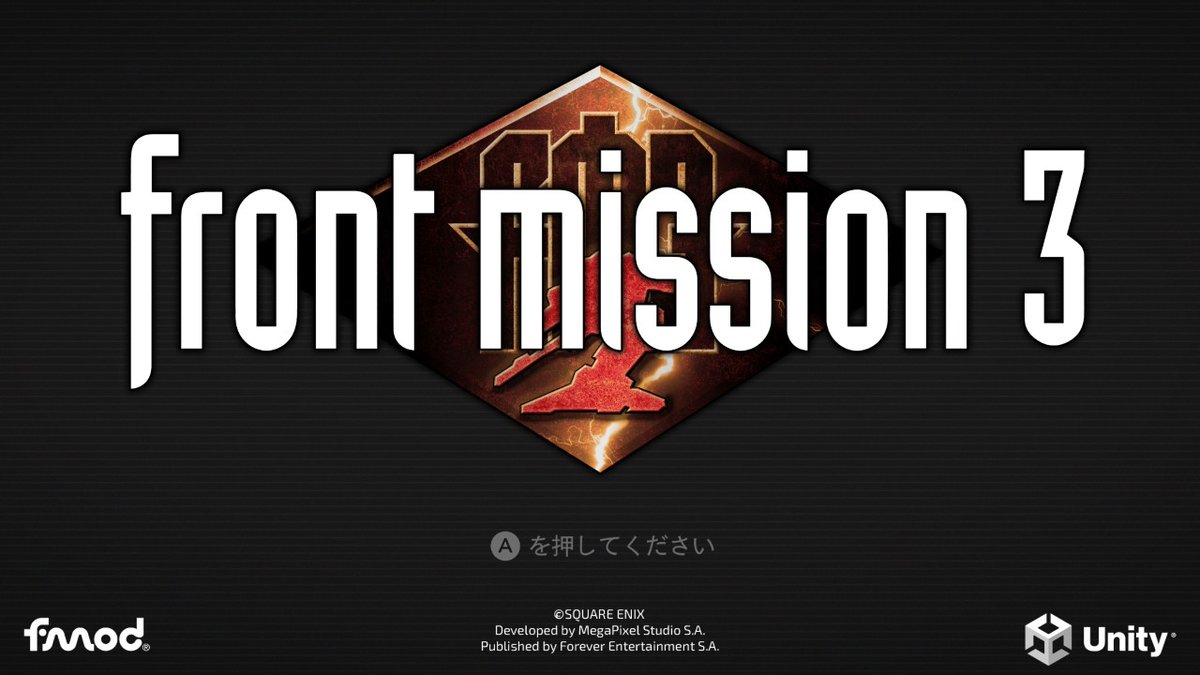 simo2kamu's tweet photo. Front Mission3
狂気の90%OFF 399円につられて購入😆
1と2のリメイクも購入したが……
闘技場で強くし過ぎたりで途中脱落😅
399円でこれはスゴイ‼️の連続😆
まだ序盤だがパーツごとにスキルGetの仕組みが面白い😄
キャラは少ないが役割分担で個性があるのがGood😆
#フロントミッション https://t.co/Bgb5tEN532