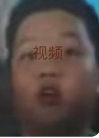 ArthurMorg9178's tweet photo. @wangcailian 还截图小孩出来，你还骂上未成年了，你觉得峰峻妹们就很好看吗😂 https://t.co/9f1MMPF2Wn