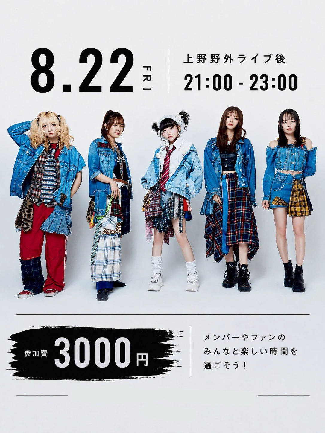 SPiCA | official (@spica__staff) / X